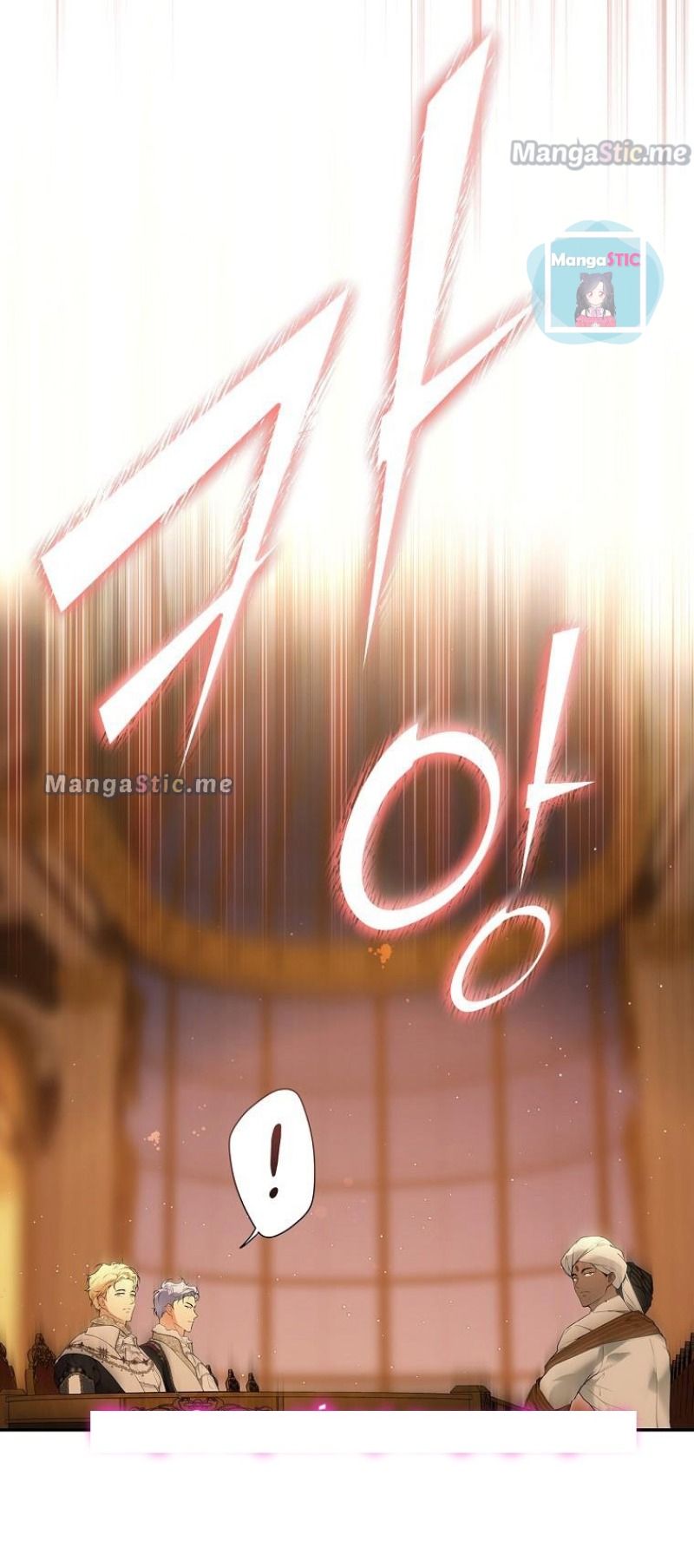 Secret Lady chapter 63 page 32