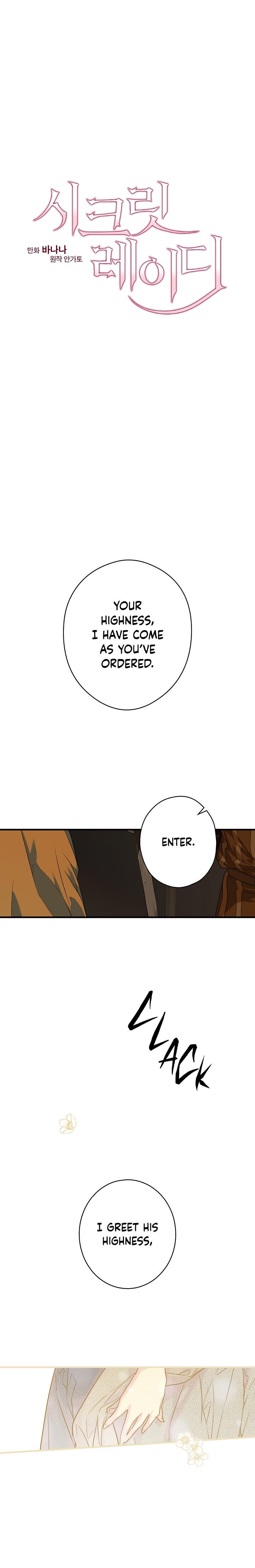 Secret Lady chapter 7 page 3