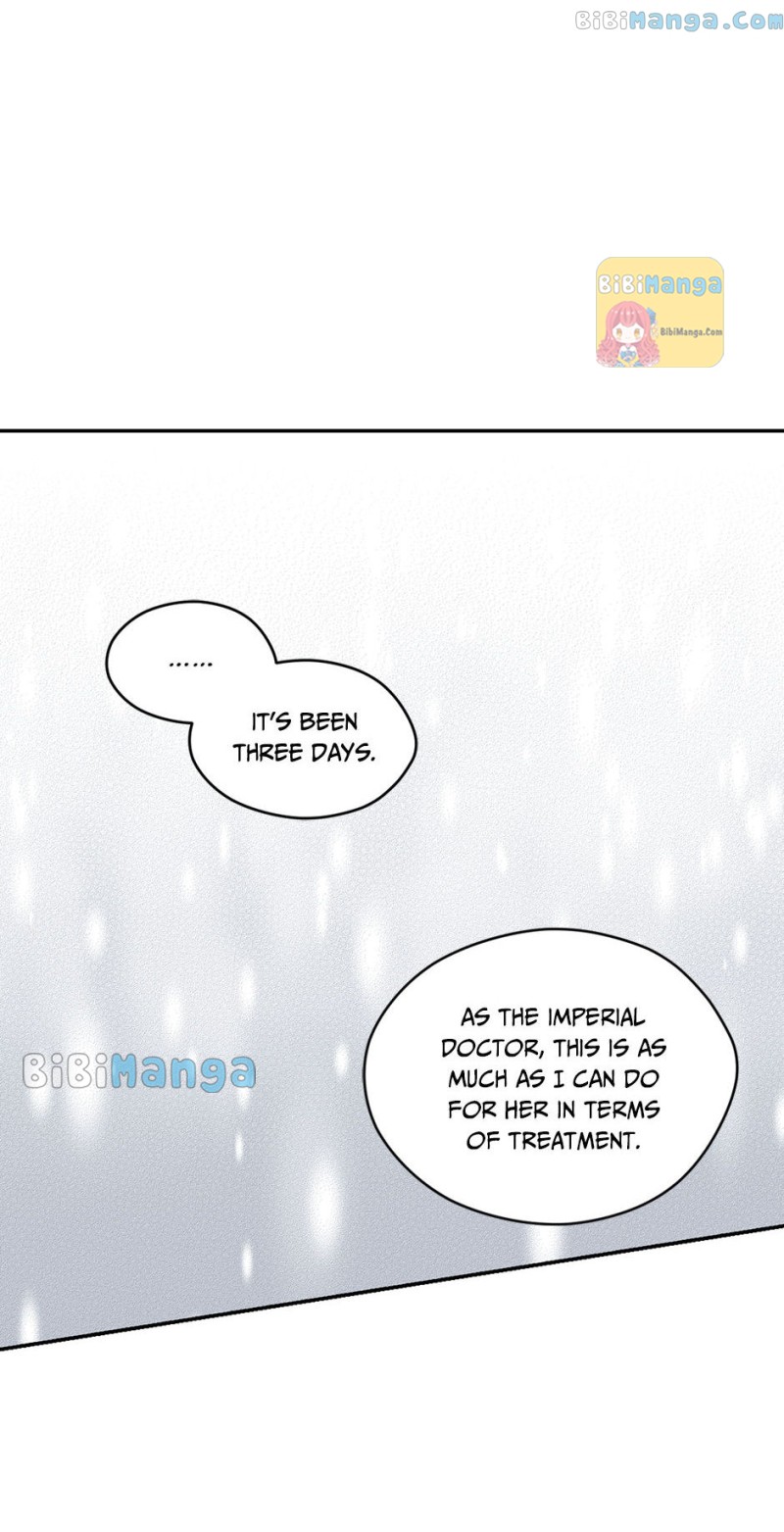 Secret Lady chapter 72 page 71