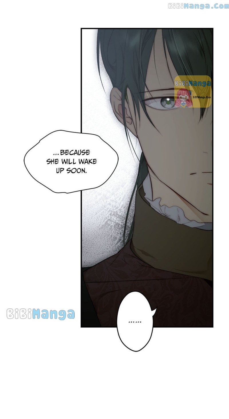 Secret Lady chapter 72 page 86