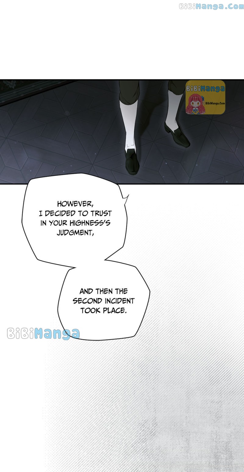 Secret Lady chapter 73 page 49
