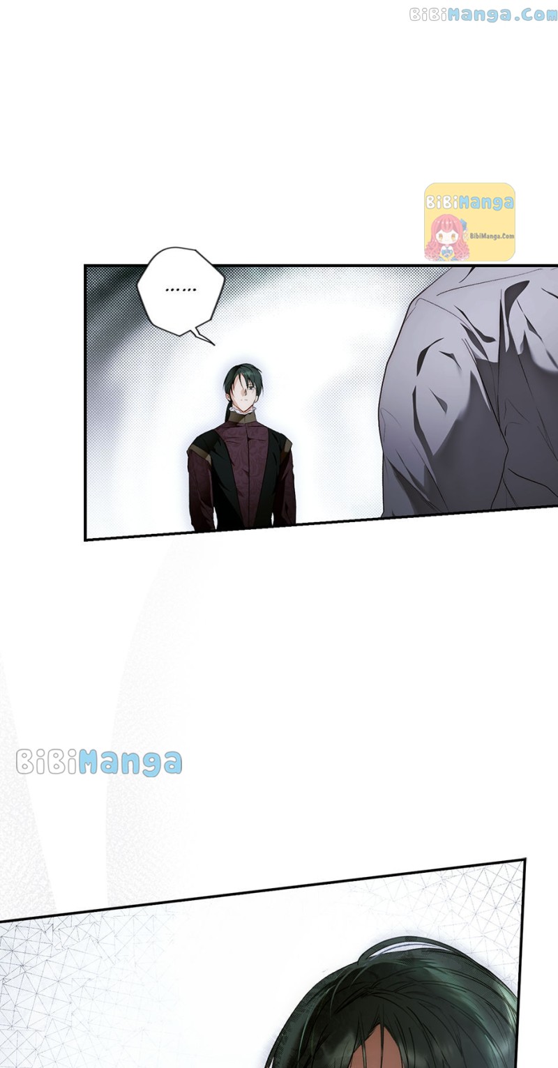 Secret Lady chapter 73 page 81