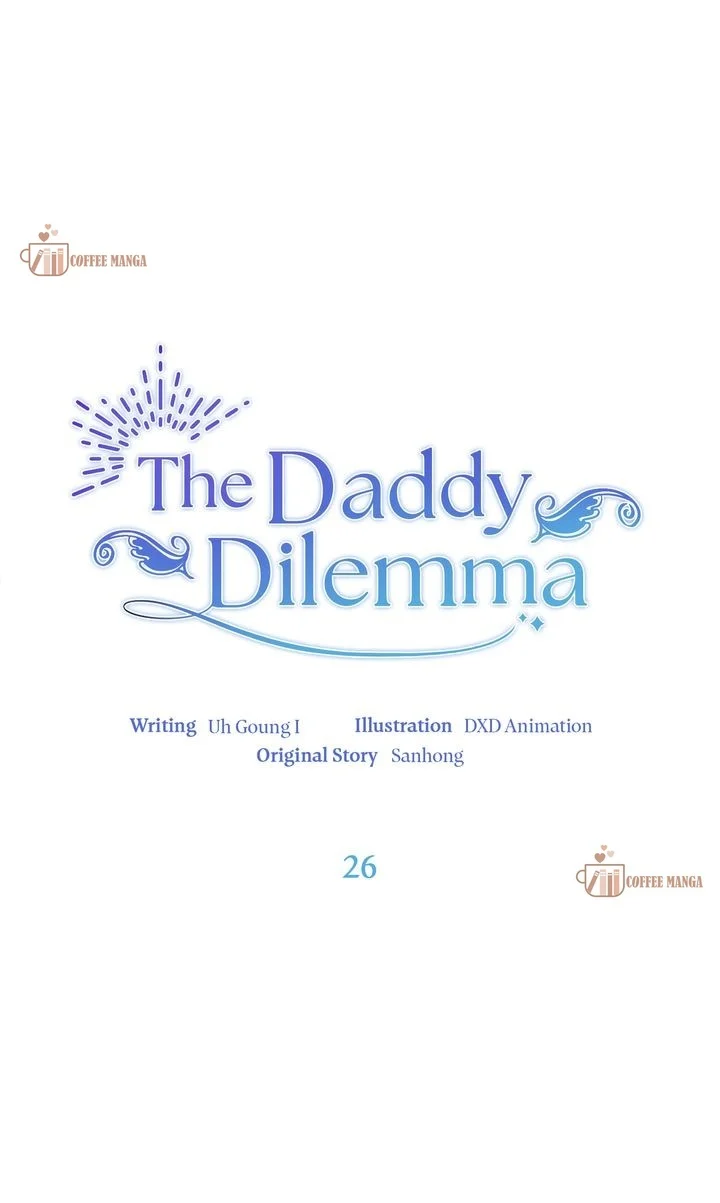 The Daddy Dilemma chapter 26 page 1
