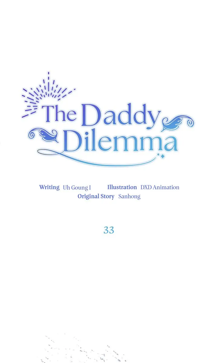 The Daddy Dilemma chapter 33 page 1