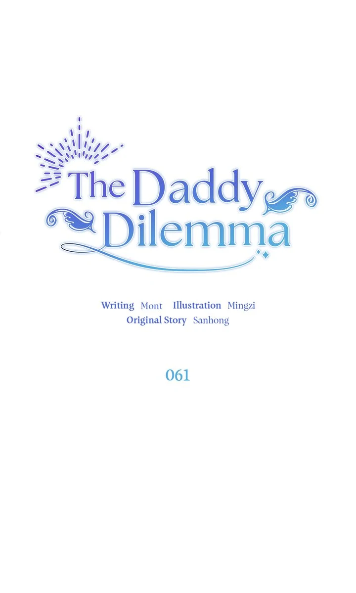 The Daddy Dilemma chapter 61 page 1