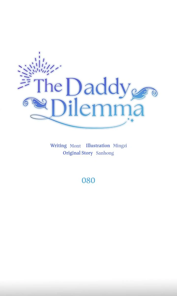 The Daddy Dilemma chapter 80 page 14