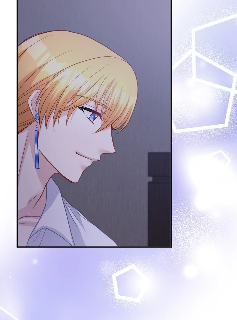 The Truth Behind the Sadistic Prince chapter 41 page 68