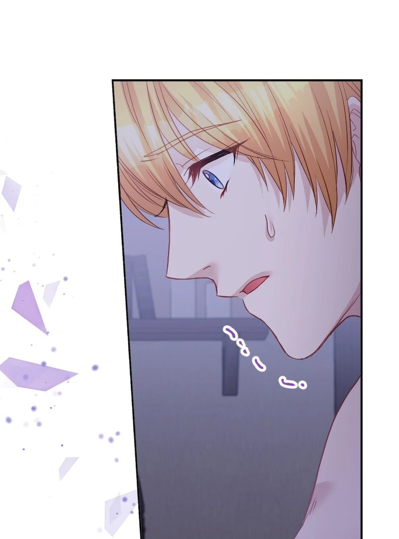 The Truth Behind the Sadistic Prince chapter 42 page 15