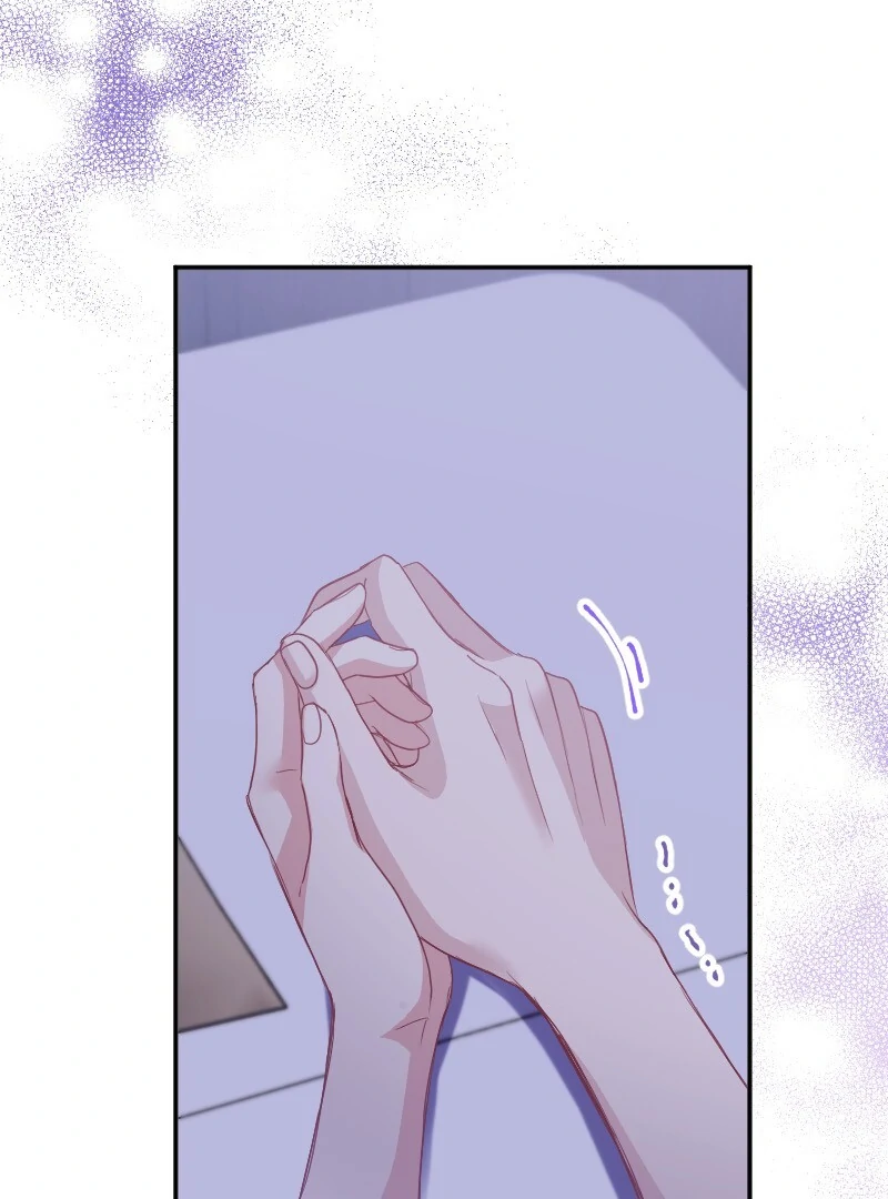 The Truth Behind the Sadistic Prince chapter 42 page 25