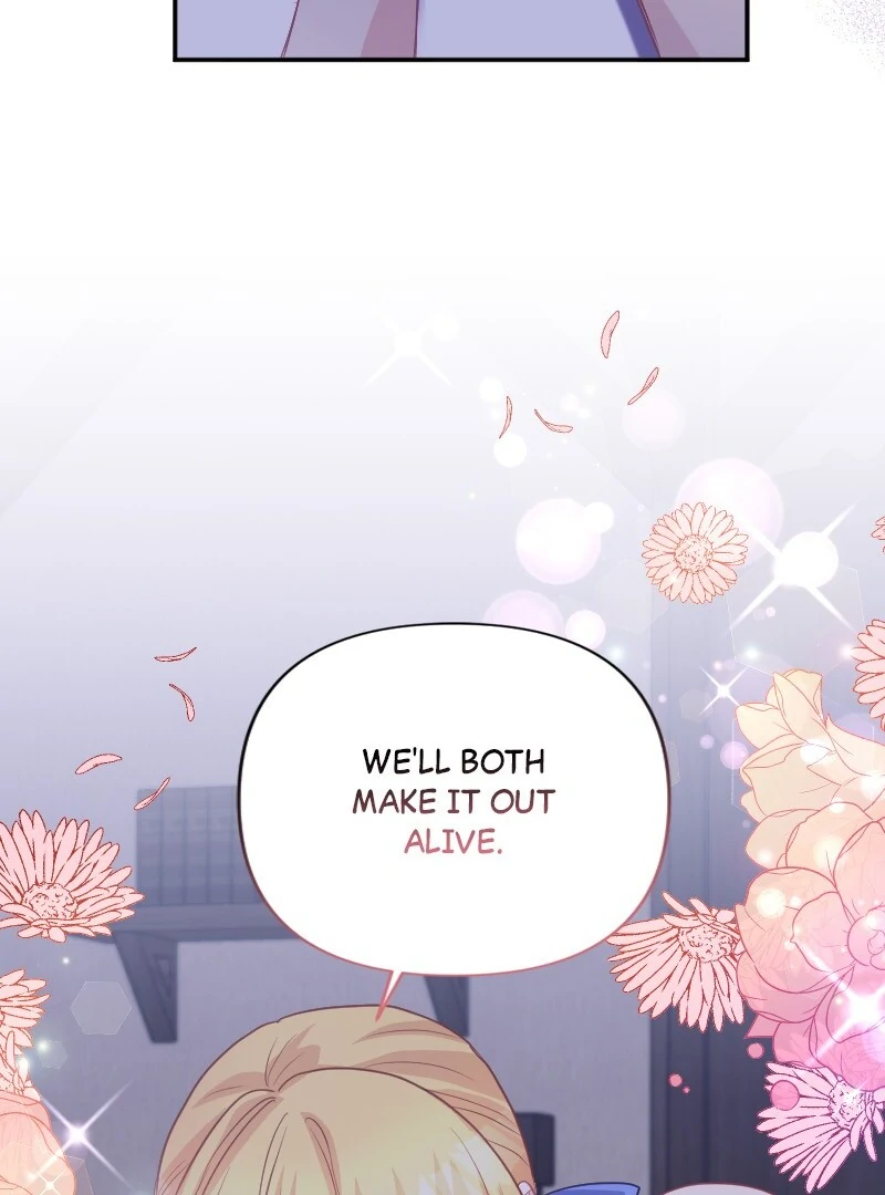 The Truth Behind the Sadistic Prince chapter 42 page 26