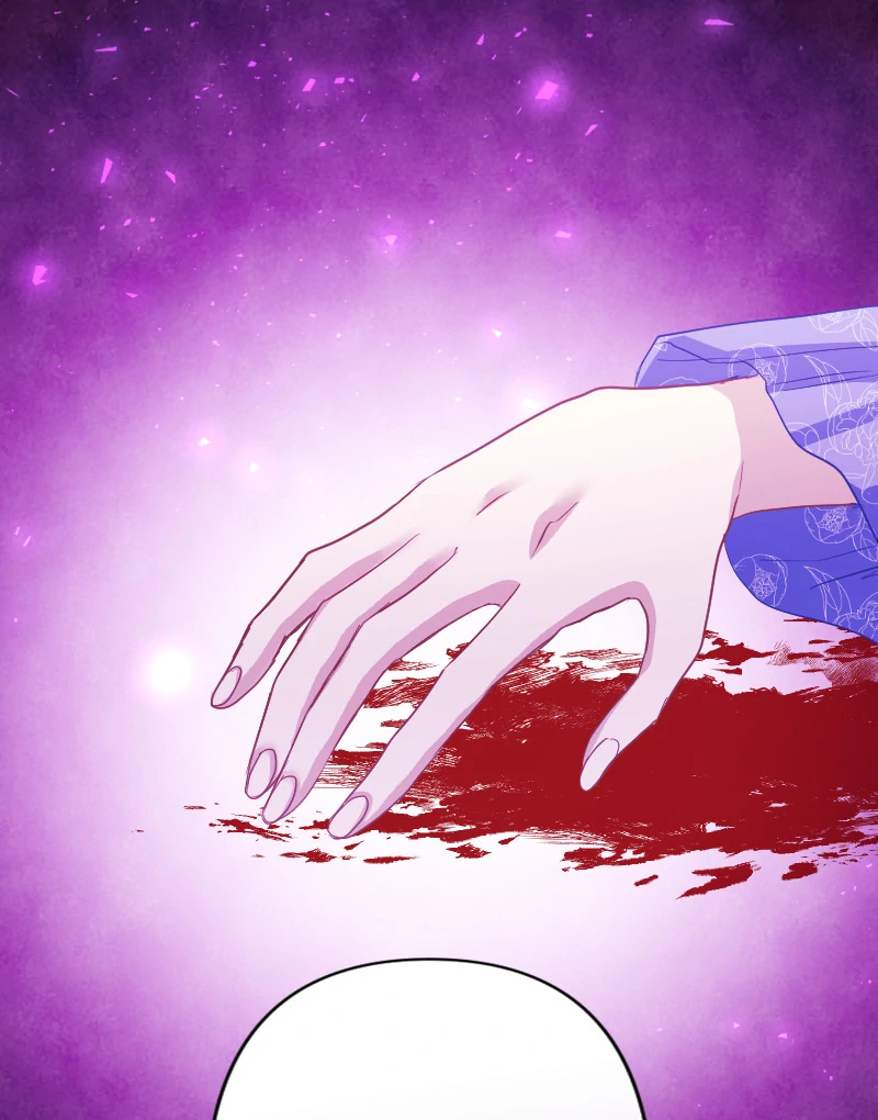 The Truth Behind the Sadistic Prince chapter 43 page 83