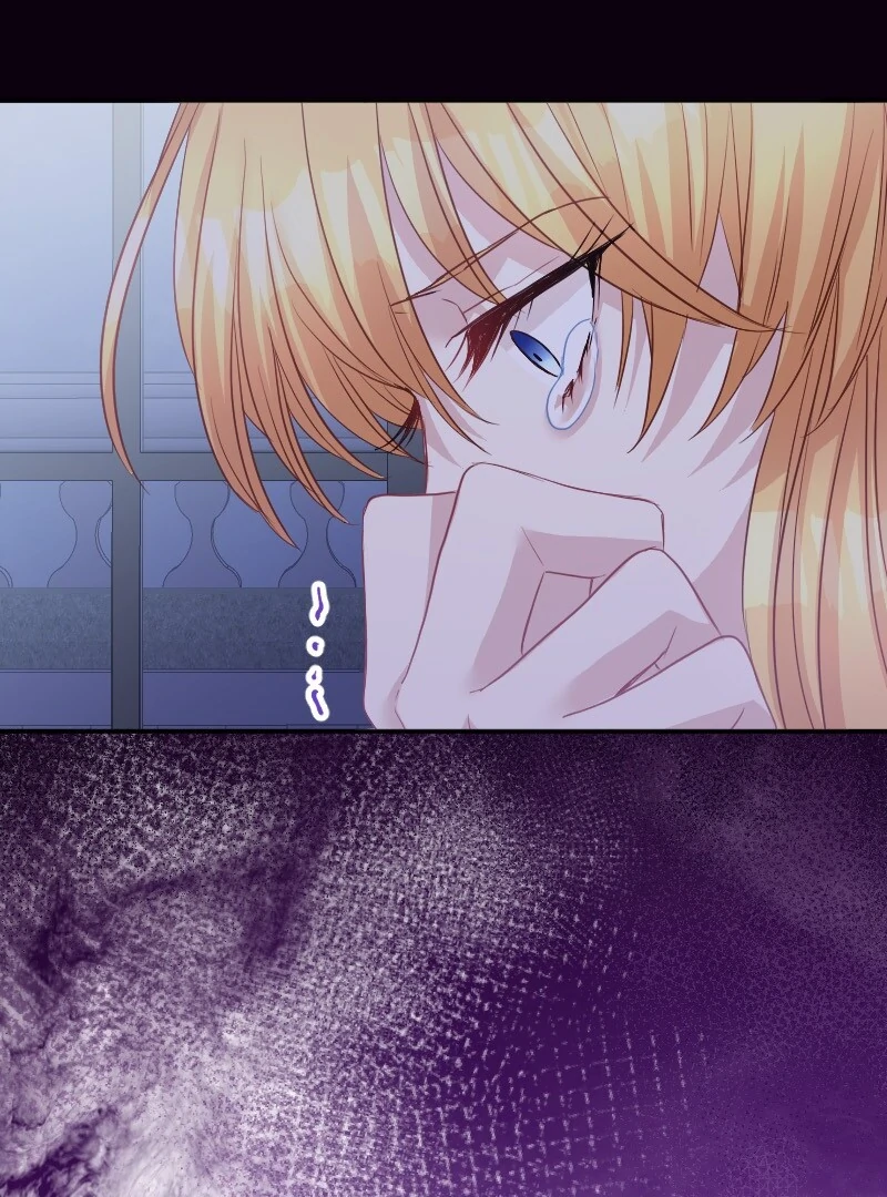 The Truth Behind the Sadistic Prince chapter 44 page 76