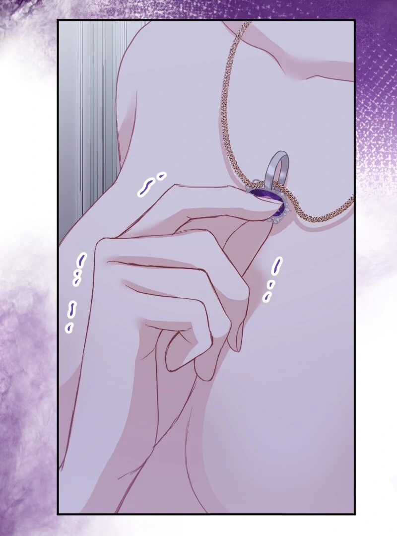 The Truth Behind the Sadistic Prince chapter 44 page 77