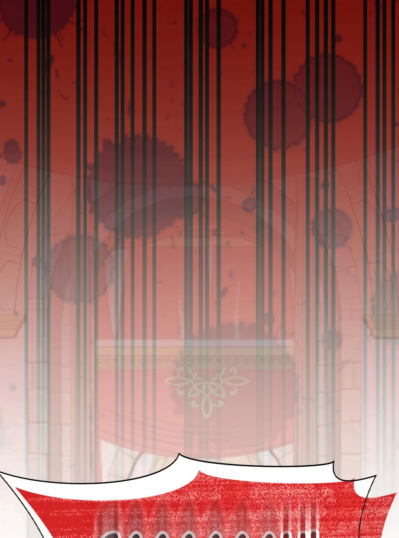 The Truth Behind the Sadistic Prince chapter 45 page 81
