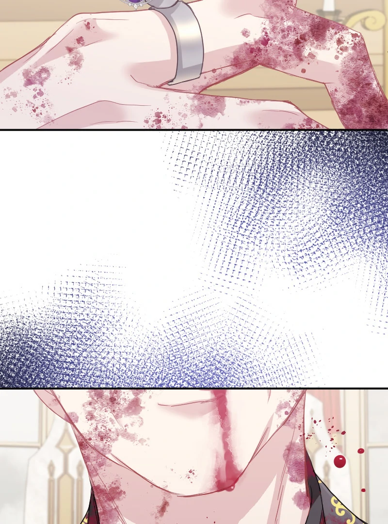 The Truth Behind the Sadistic Prince chapter 45 page 91