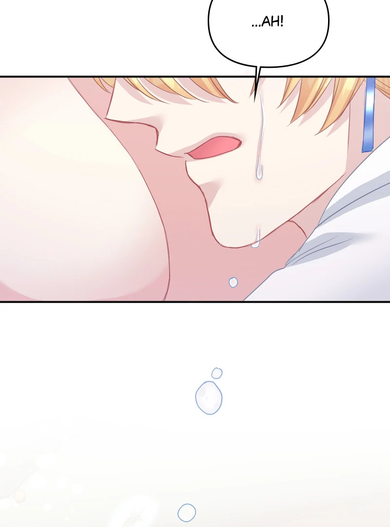 The Truth Behind the Sadistic Prince chapter 46 page 116