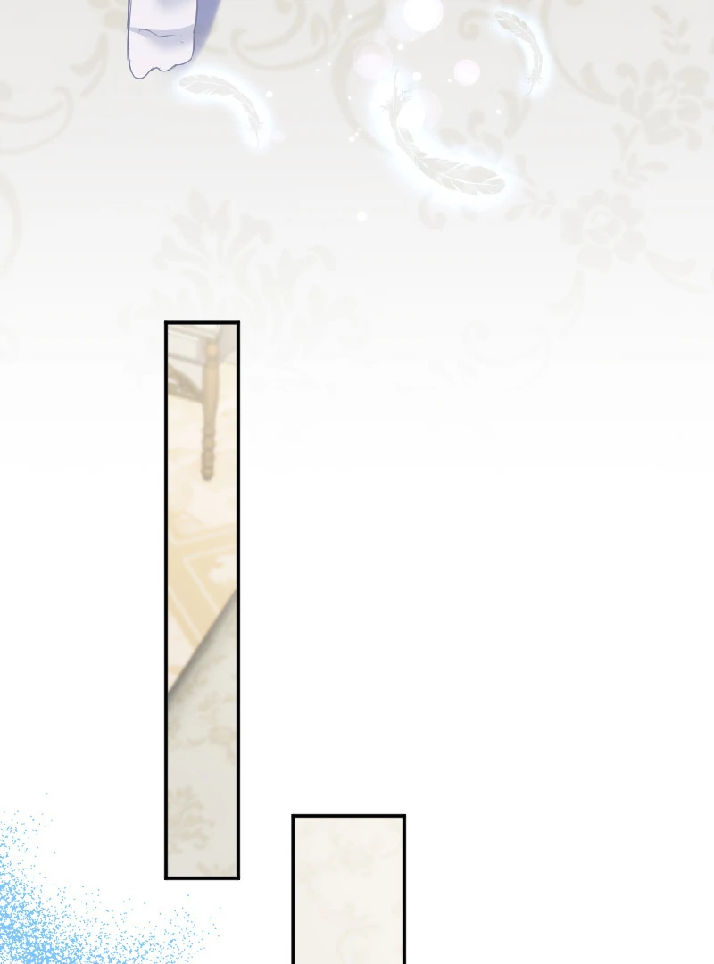 The Truth Behind the Sadistic Prince chapter 46 page 119
