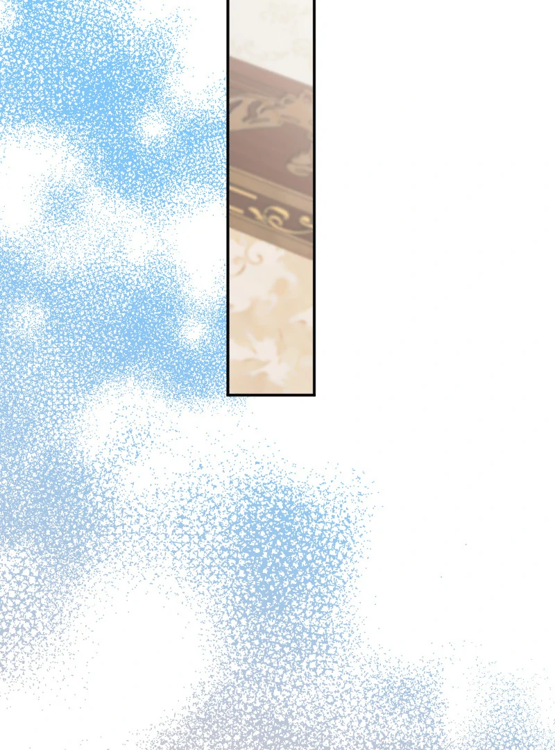 The Truth Behind the Sadistic Prince chapter 46 page 120