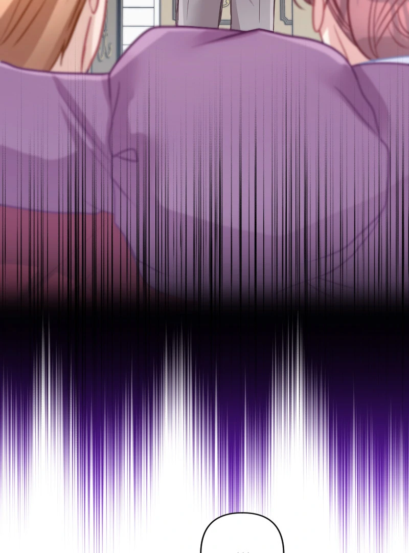 The Truth Behind the Sadistic Prince chapter 46 page 25