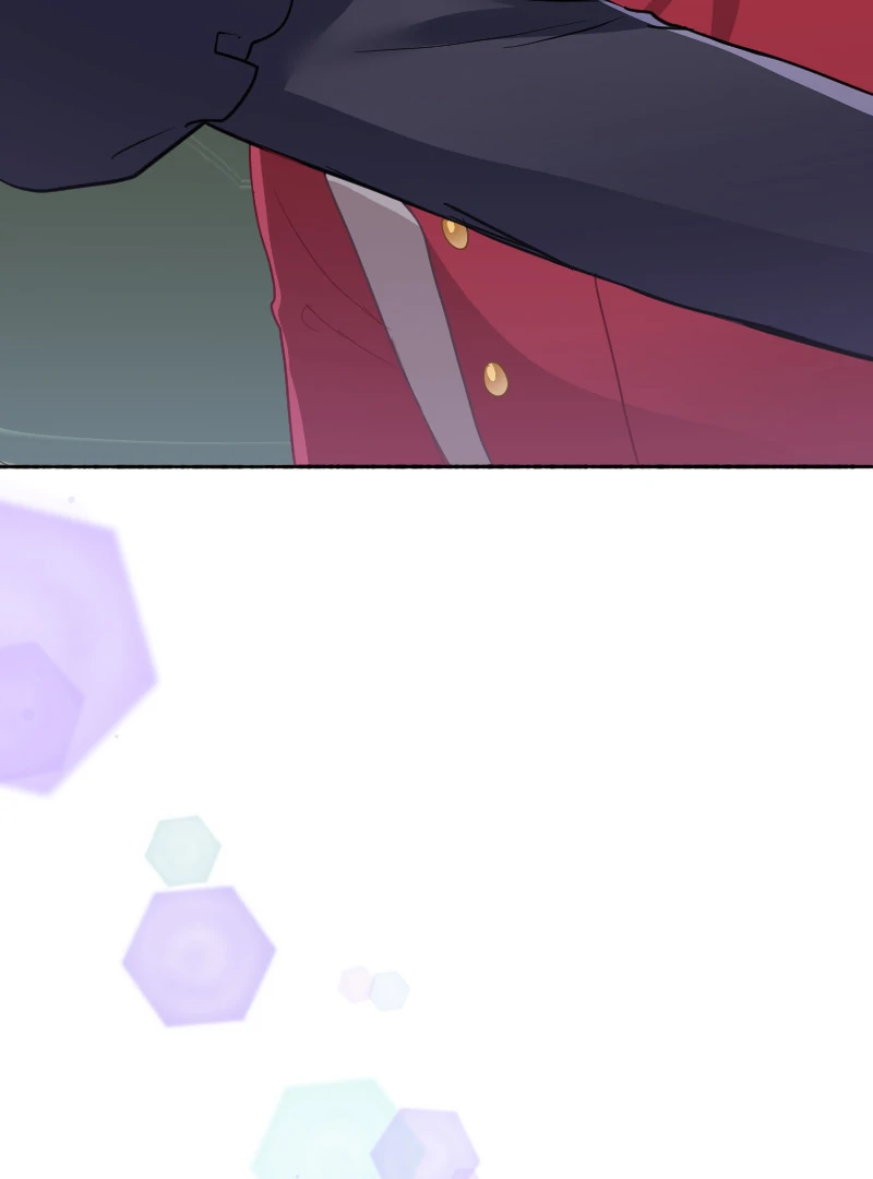 The Truth Behind the Sadistic Prince chapter 46 page 34