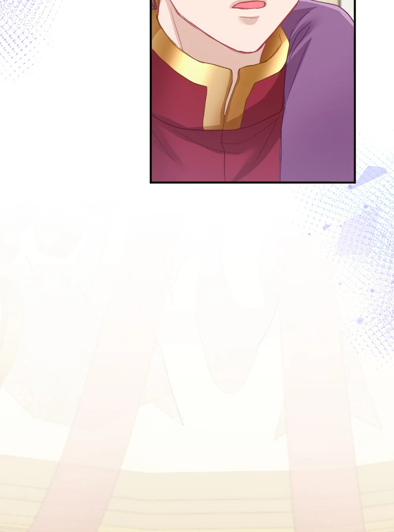 The Truth Behind the Sadistic Prince chapter 46 page 48