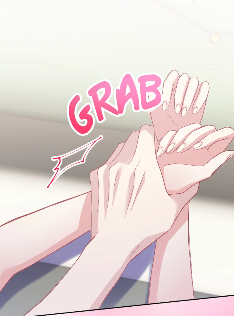 The Truth Behind the Sadistic Prince chapter 47 page 17
