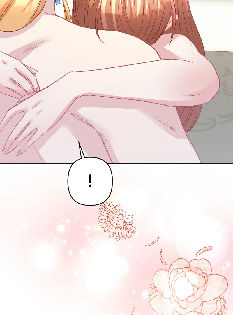 The Truth Behind the Sadistic Prince chapter 47 page 34