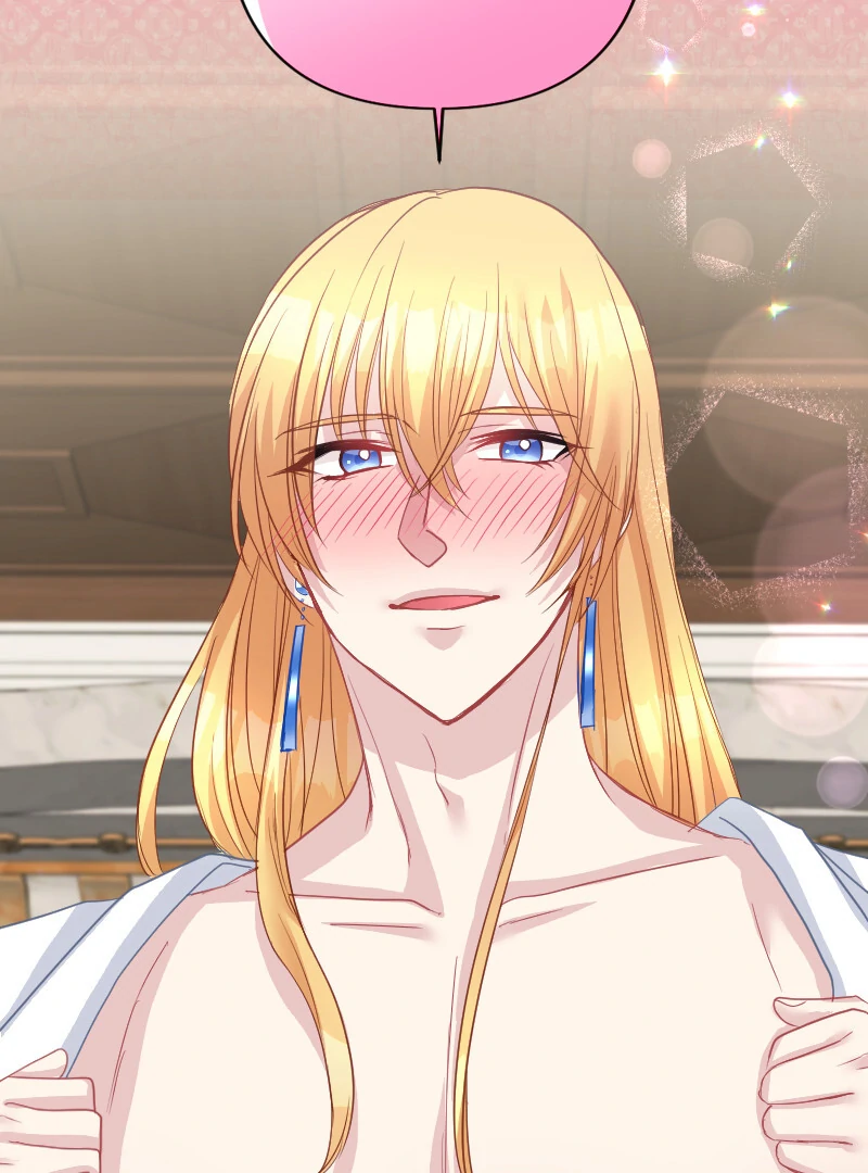 The Truth Behind the Sadistic Prince chapter 47 page 8