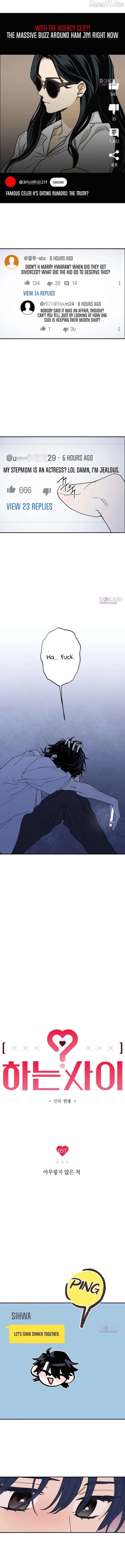 In Between chapter 57 page 6