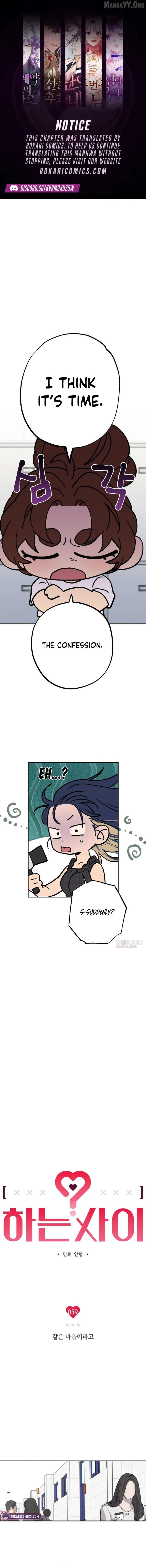 In Between chapter 59 page 1