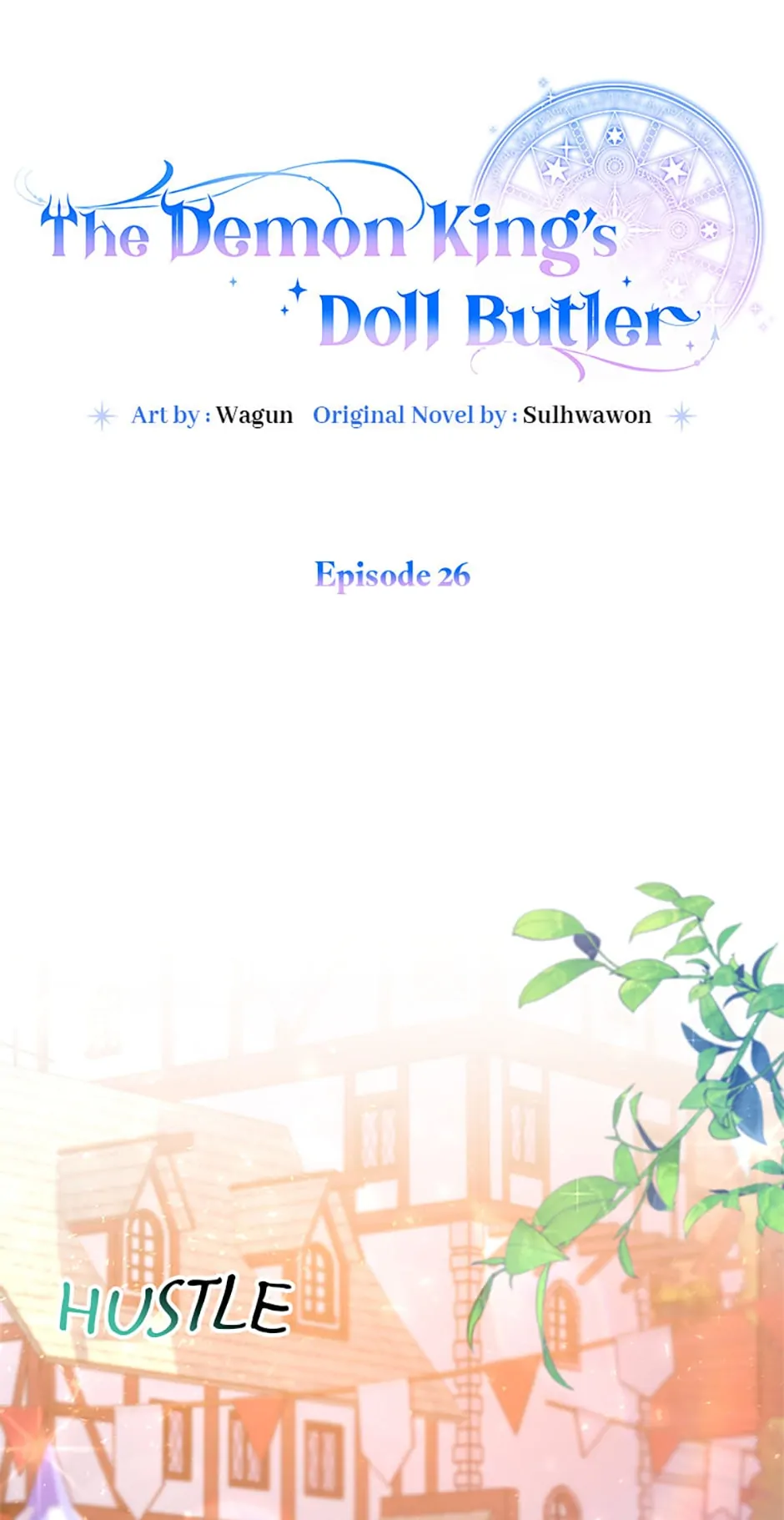 Demon King’s Doll Butler chapter 26 page 1