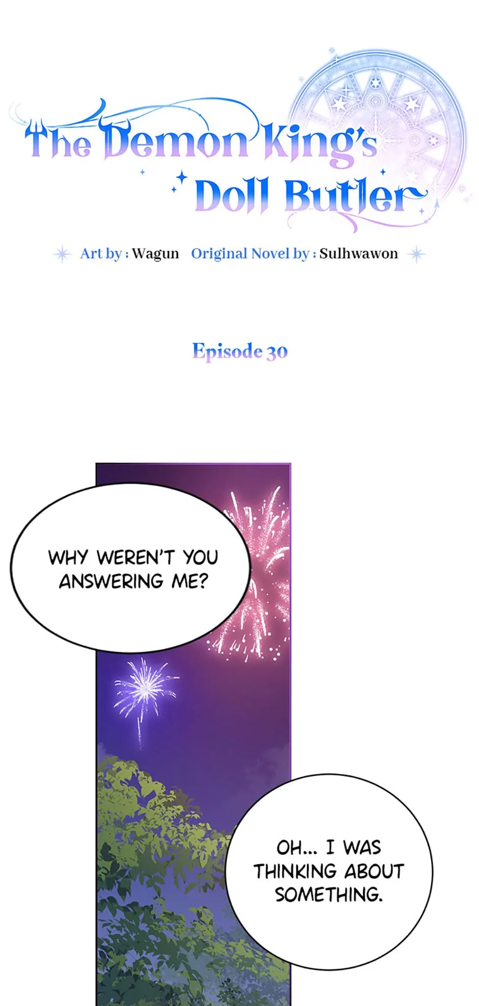 Demon King’s Doll Butler chapter 30 page 1