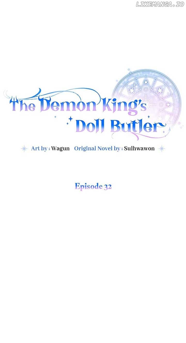 Demon King’s Doll Butler chapter 32 page 23