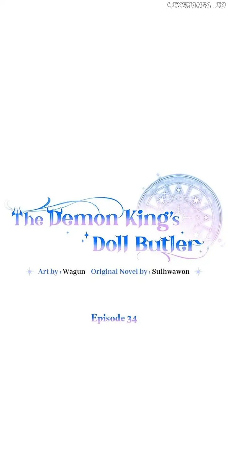 Demon King’s Doll Butler chapter 34 page 12