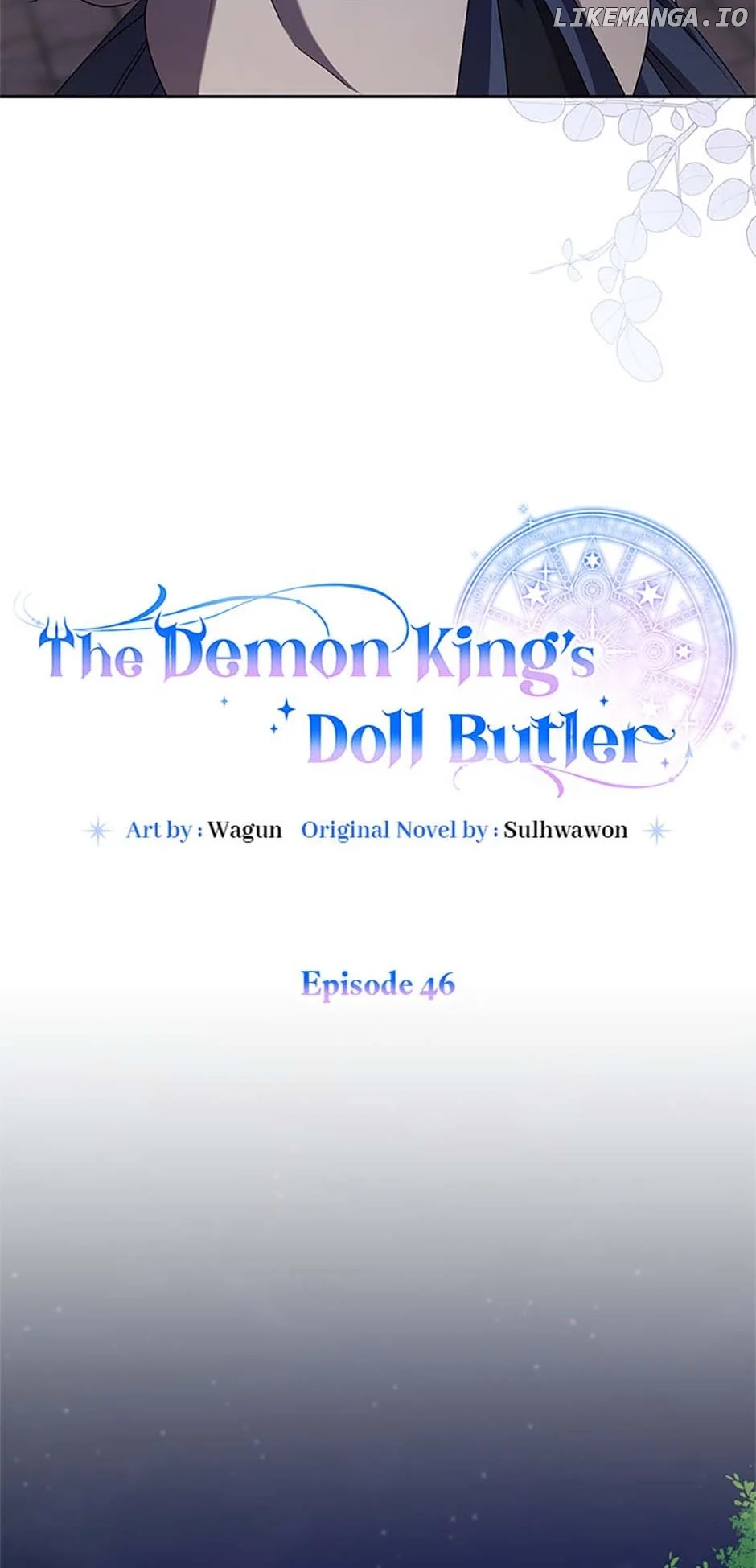 Demon King’s Doll Butler chapter 46 page 46