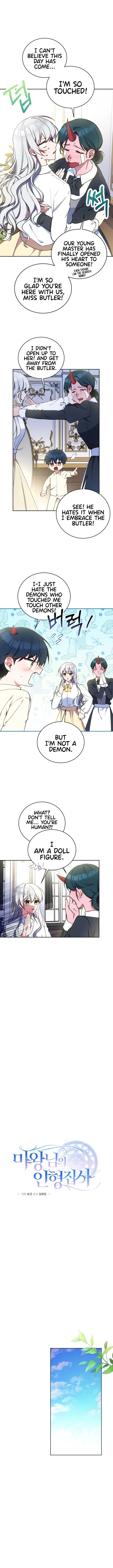 Demon King’s Doll Butler chapter 5 page 1
