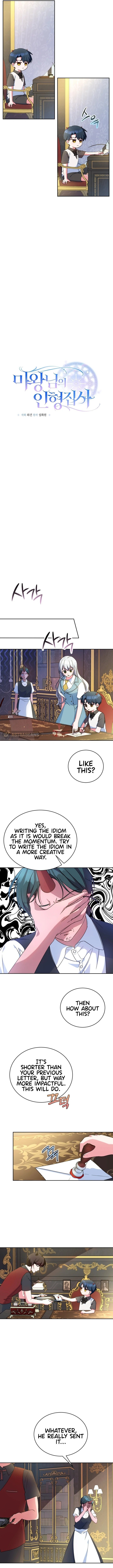 Demon King’s Doll Butler chapter 6 page 5