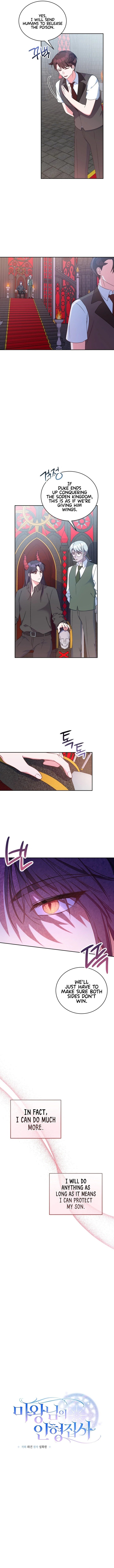 Demon King’s Doll Butler chapter 7 page 3