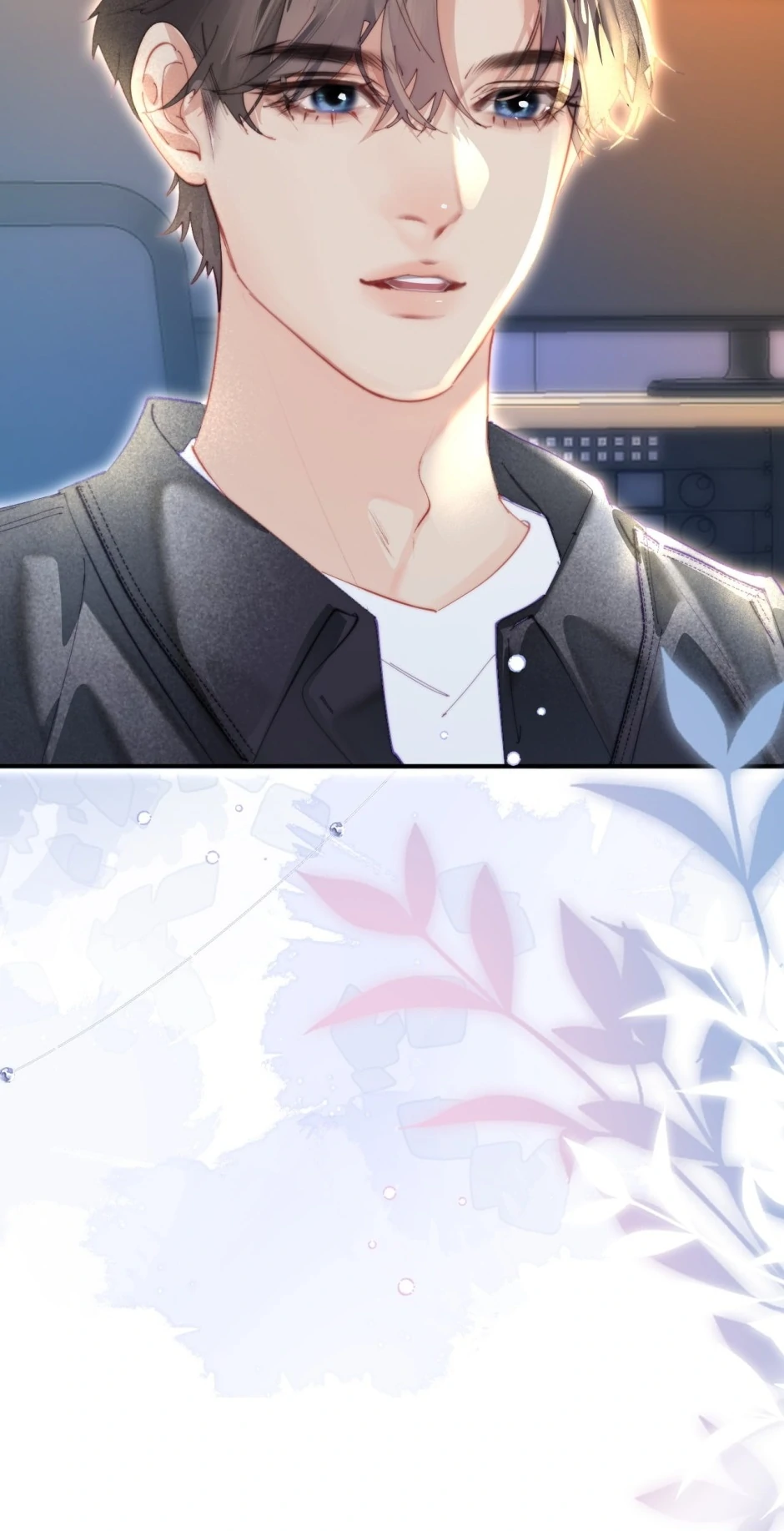 The Top Couple Is a Bit Sweet chapter 101 page 24