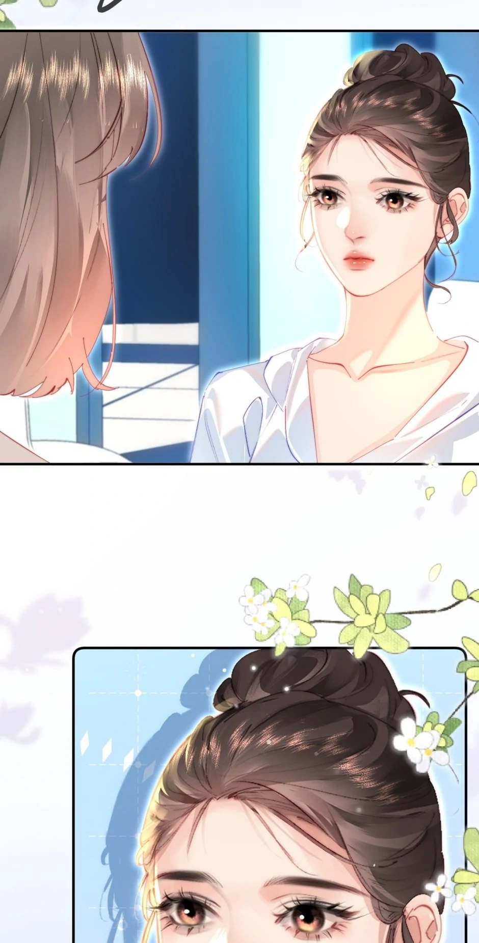 The Top Couple Is a Bit Sweet chapter 103 page 19