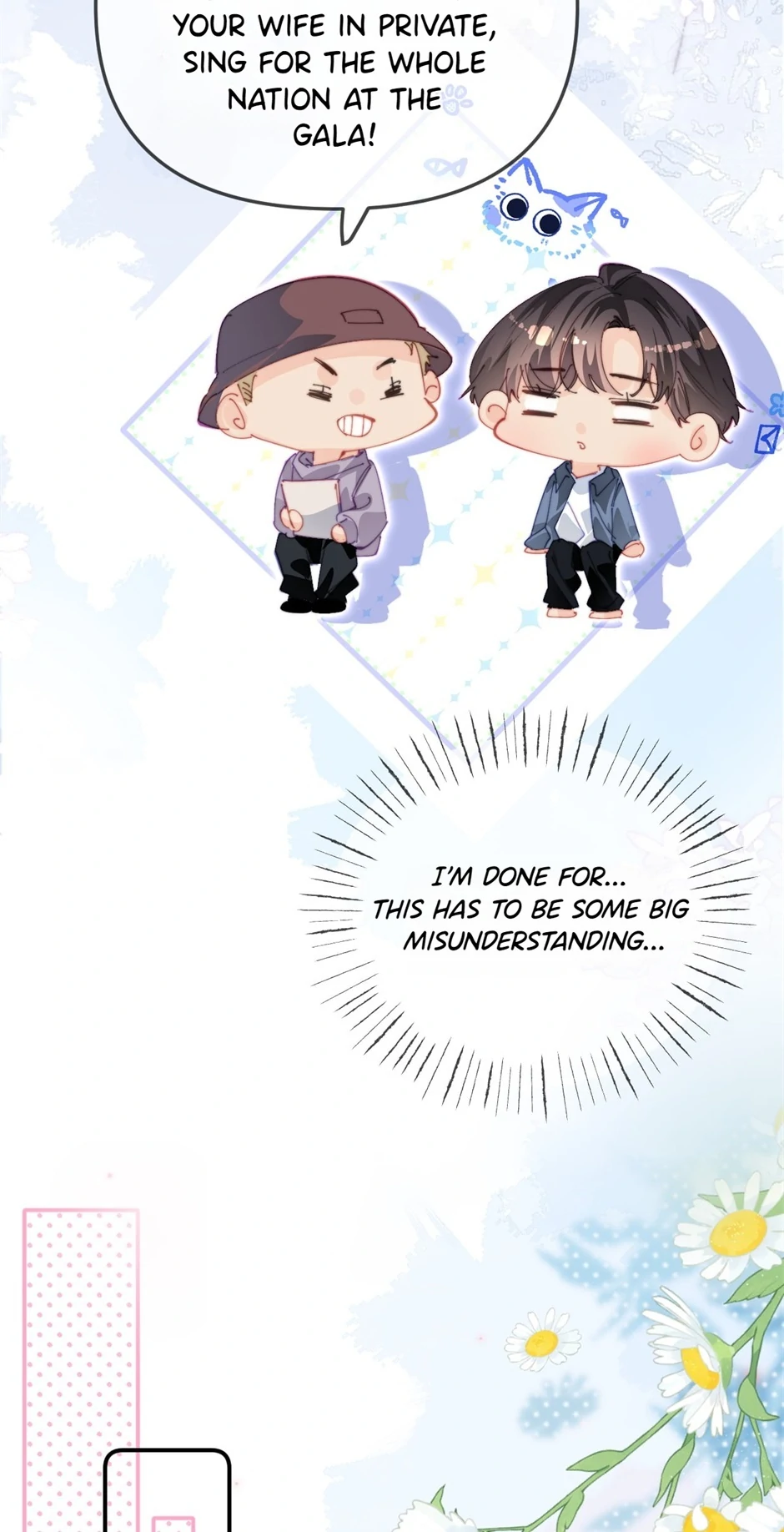 The Top Couple Is a Bit Sweet chapter 103 page 27