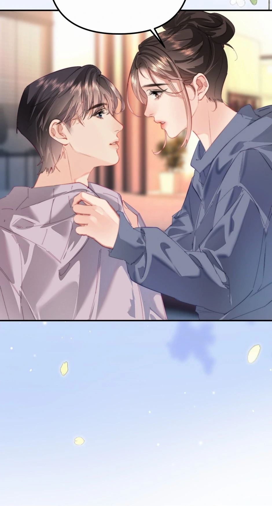 The Top Couple Is a Bit Sweet chapter 107 page 7