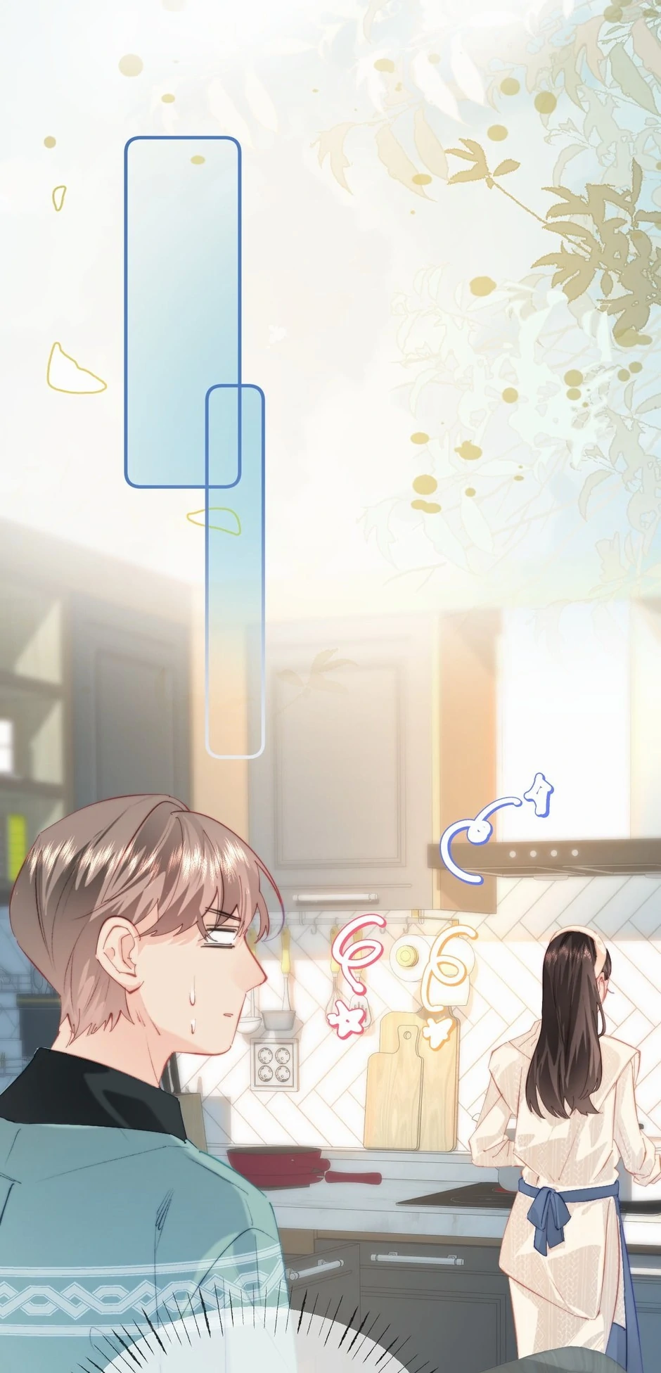 The Top Couple Is a Bit Sweet chapter 107 page 22