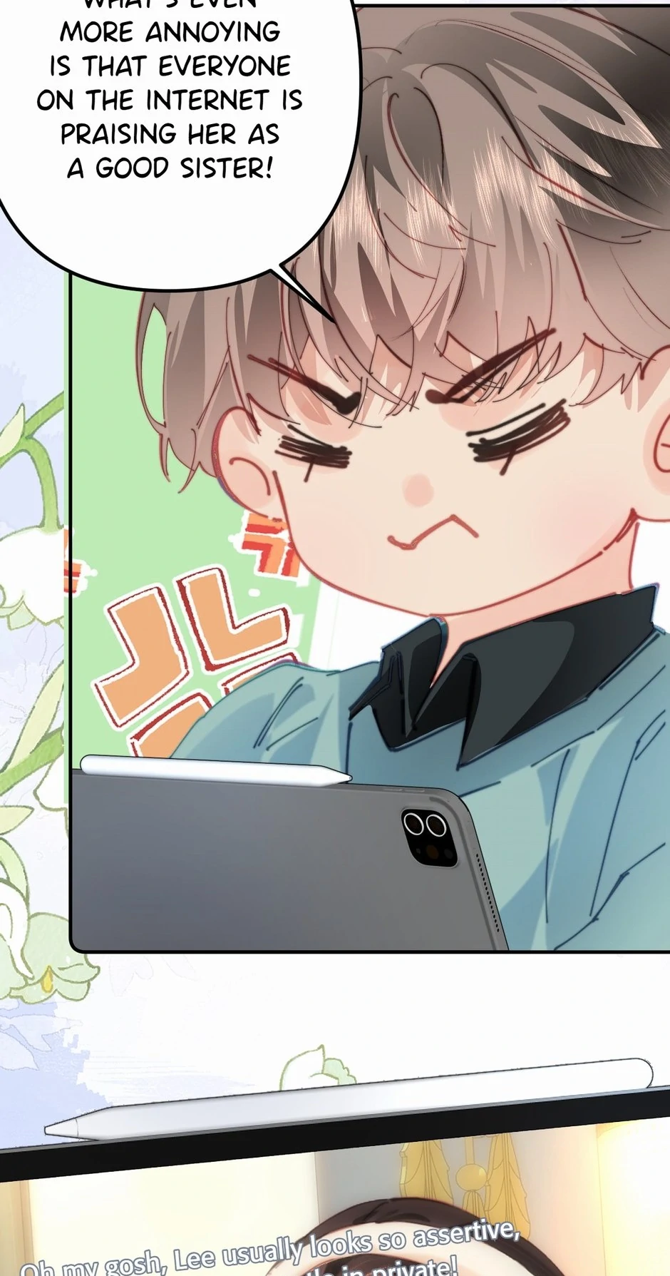 The Top Couple Is a Bit Sweet chapter 107 page 32
