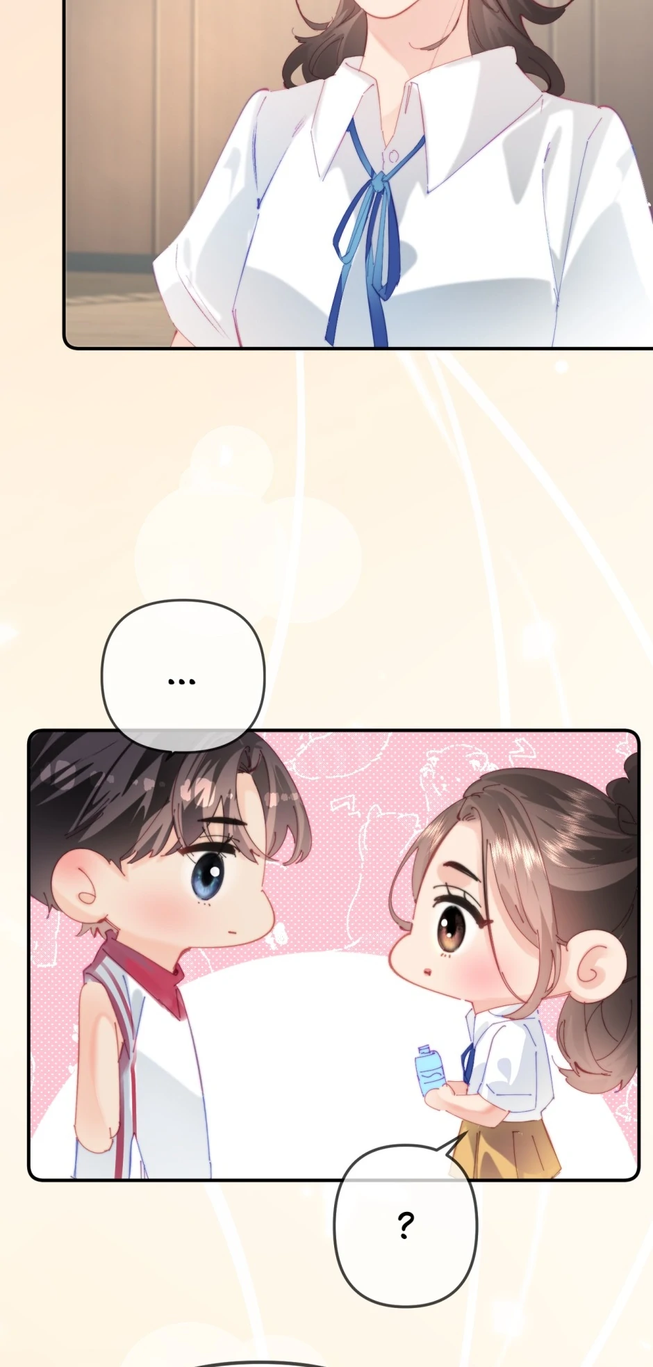 The Top Couple Is a Bit Sweet chapter 108 page 15