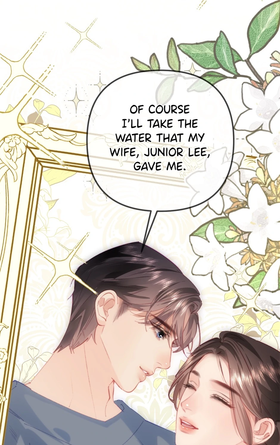 The Top Couple Is a Bit Sweet chapter 108 page 32