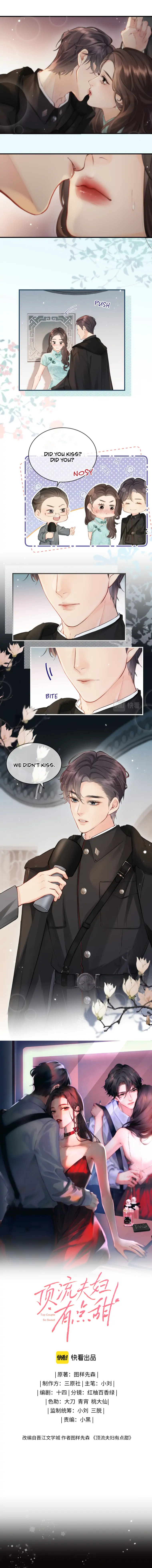 The Top Couple Is a Bit Sweet chapter 13 page 1