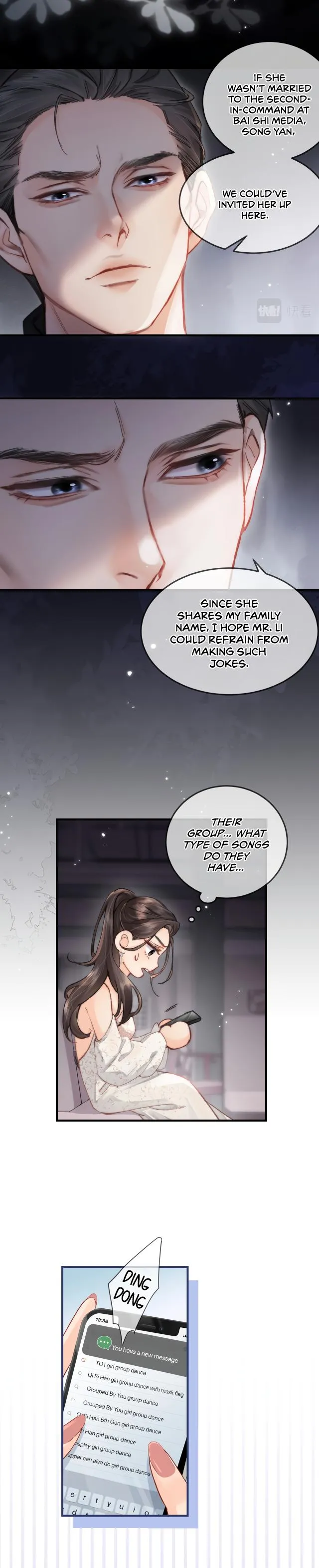 The Top Couple Is a Bit Sweet chapter 20 page 9