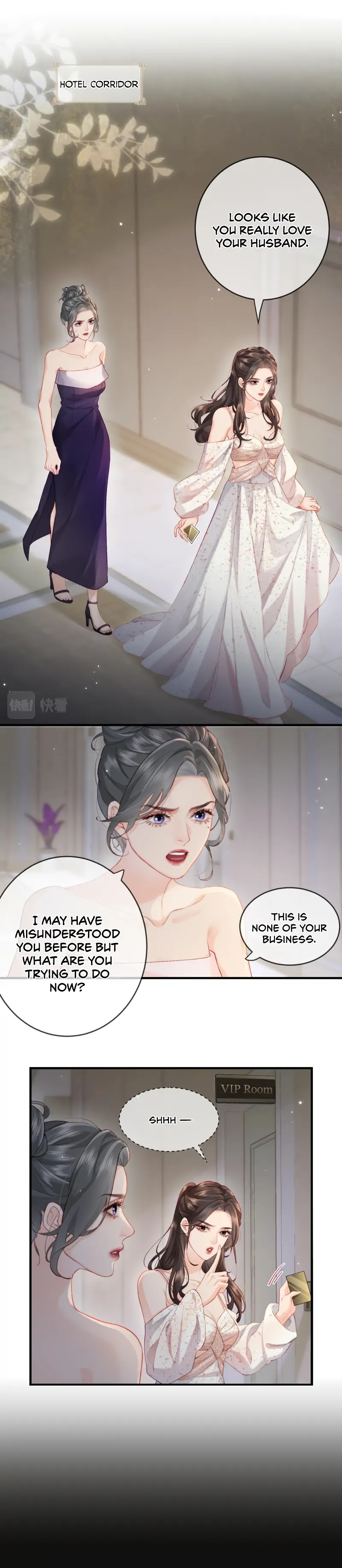 The Top Couple Is a Bit Sweet chapter 22 page 2