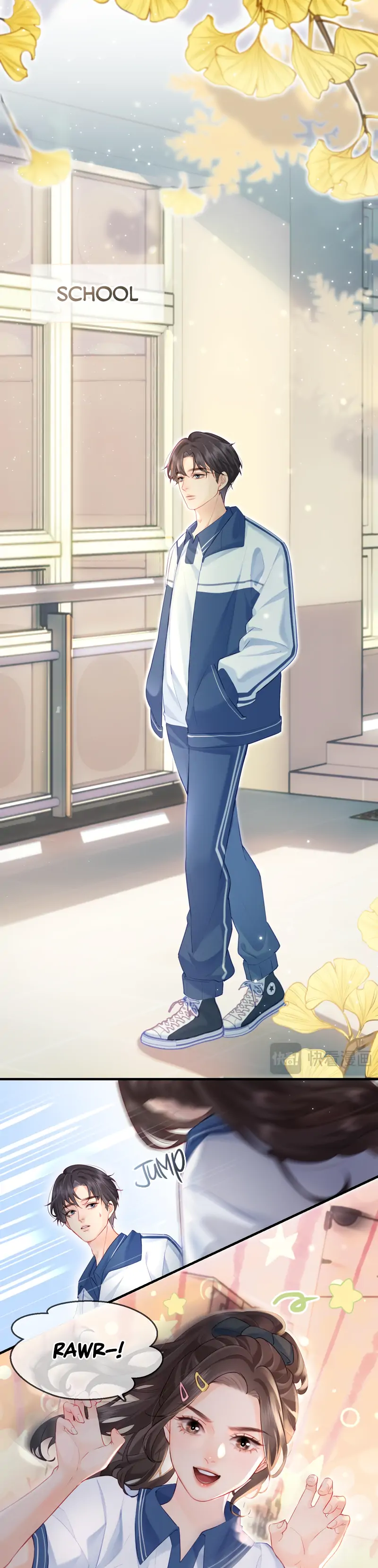 The Top Couple Is a Bit Sweet chapter 27 page 5